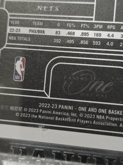 2022-23 Panini One and One Mikal Bridges #9 FOTL Pink – 3/6.